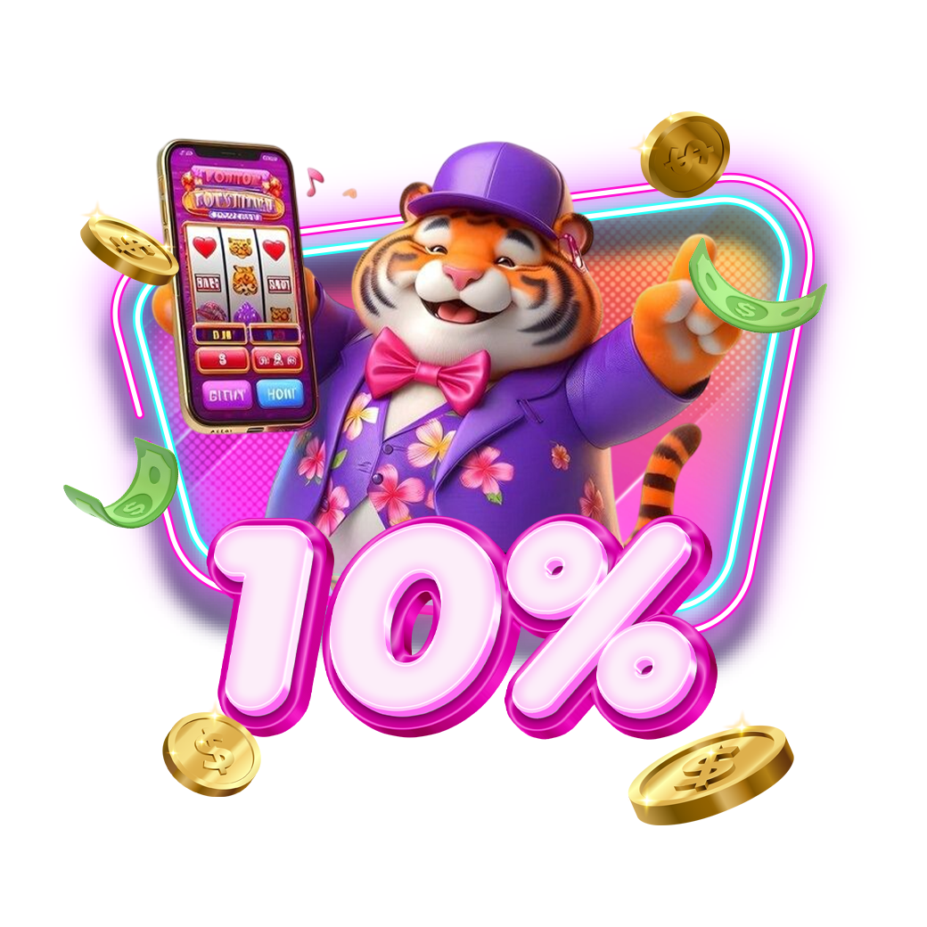 သွင်းတိုင်းရ 10%